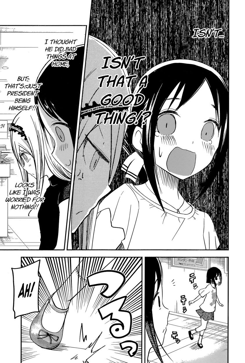 Kaguya-sama wa Kokurasetai - Tensai-tachi no Renai Zunousen chapter 52 page 10