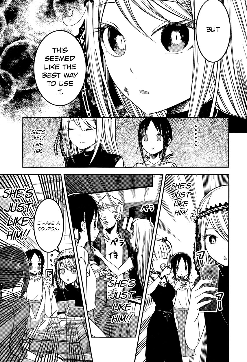 Kaguya-sama wa Kokurasetai - Tensai-tachi no Renai Zunousen chapter 52 page 12