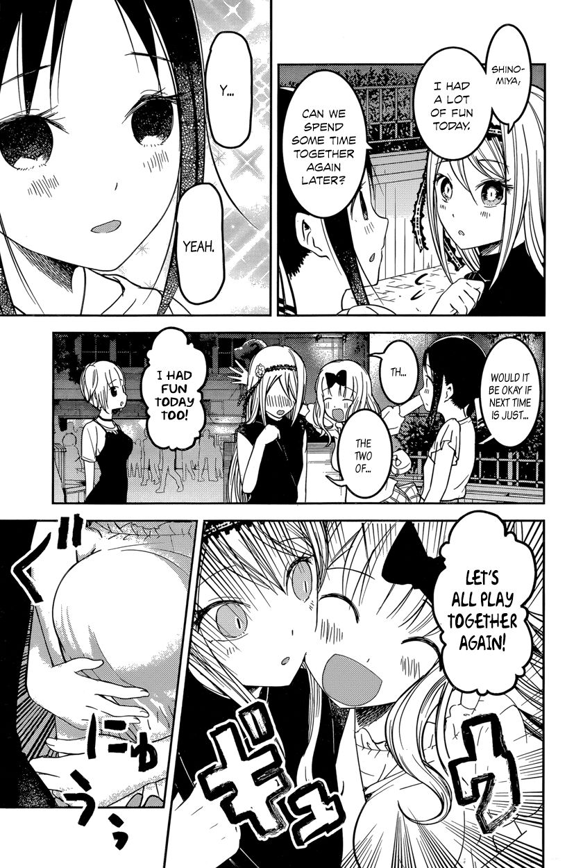 Kaguya-sama wa Kokurasetai - Tensai-tachi no Renai Zunousen chapter 52 page 14