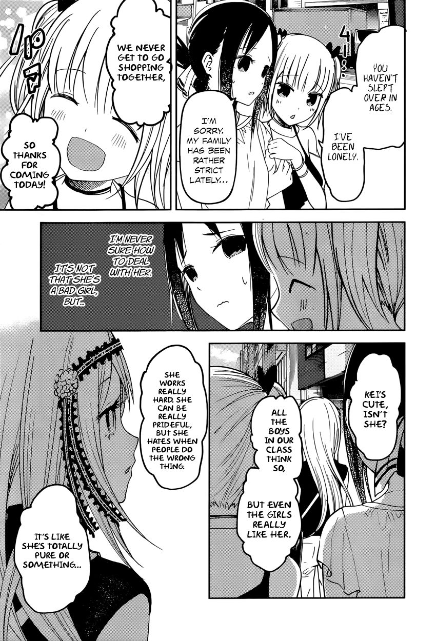 Kaguya-sama wa Kokurasetai - Tensai-tachi no Renai Zunousen chapter 52 page 2