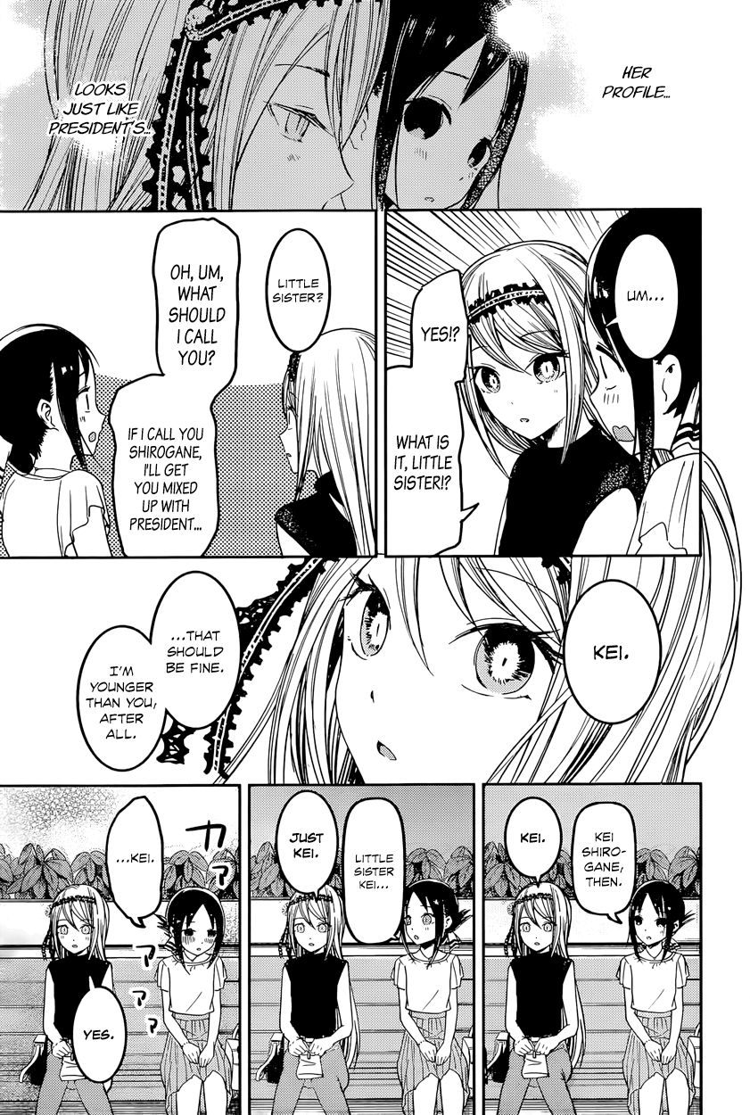 Kaguya-sama wa Kokurasetai - Tensai-tachi no Renai Zunousen chapter 52 page 6