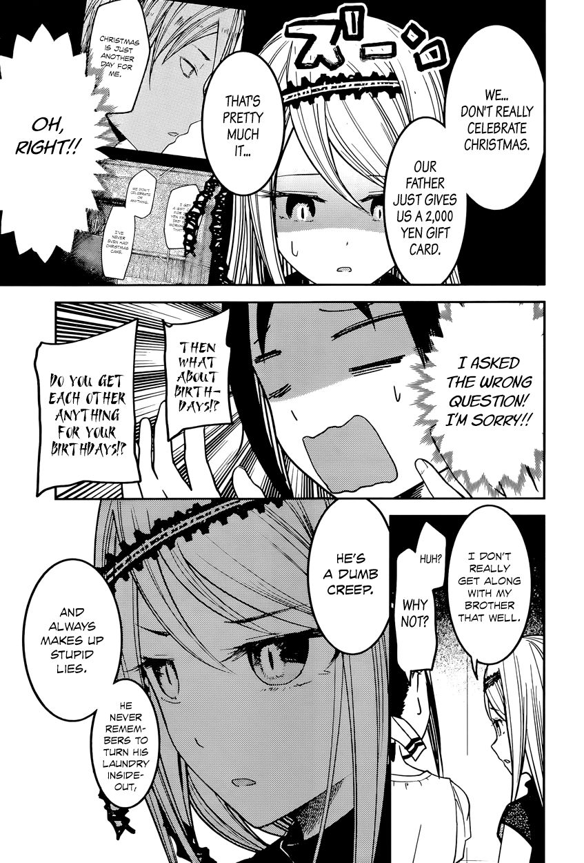 Kaguya-sama wa Kokurasetai - Tensai-tachi no Renai Zunousen chapter 52 page 8