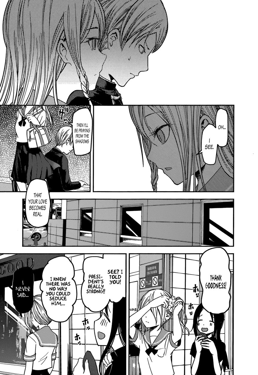 Kaguya-sama wa Kokurasetai - Tensai-tachi no Renai Zunousen chapter 58 page 16