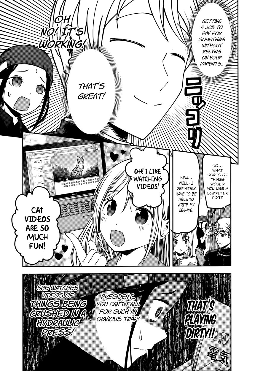 Kaguya-sama wa Kokurasetai - Tensai-tachi no Renai Zunousen chapter 58 page 8