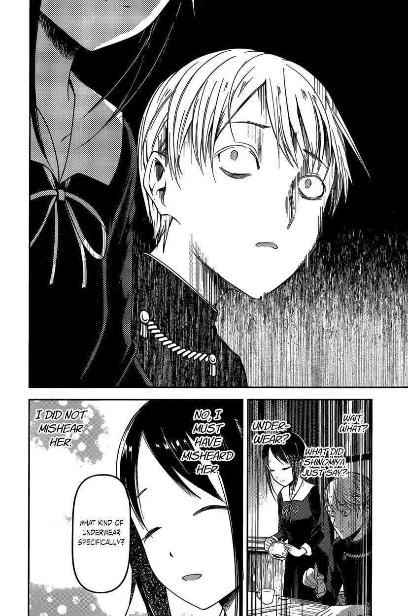 Kaguya-sama wa Kokurasetai - Tensai-tachi no Renai Zunousen chapter 70 page 11