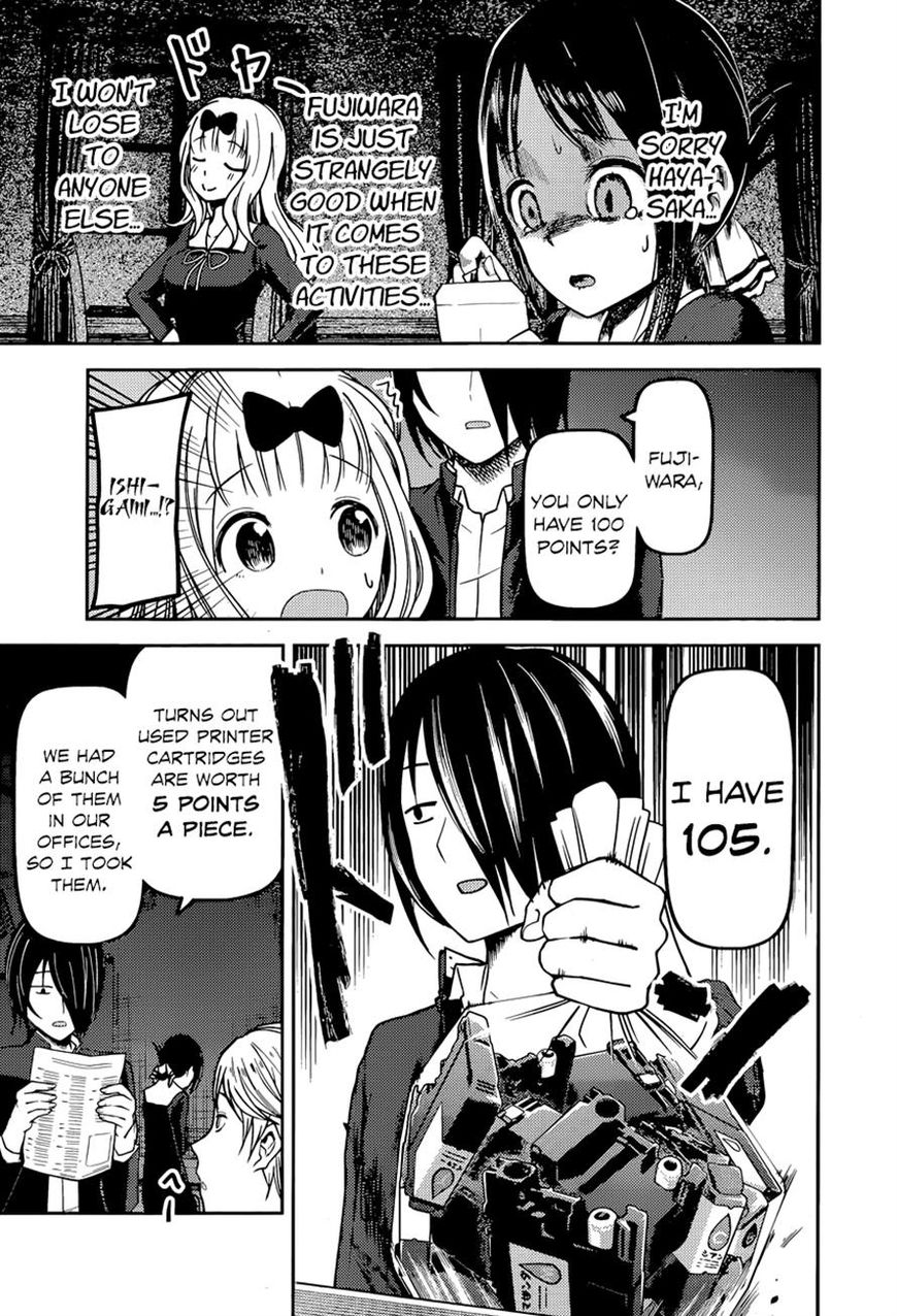 Kaguya-sama wa Kokurasetai - Tensai-tachi no Renai Zunousen chapter 75 page 10