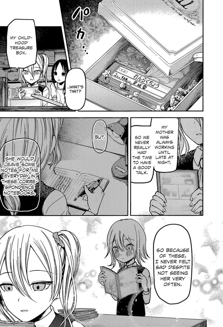 Kaguya-sama wa Kokurasetai - Tensai-tachi no Renai Zunousen chapter 75 page 6