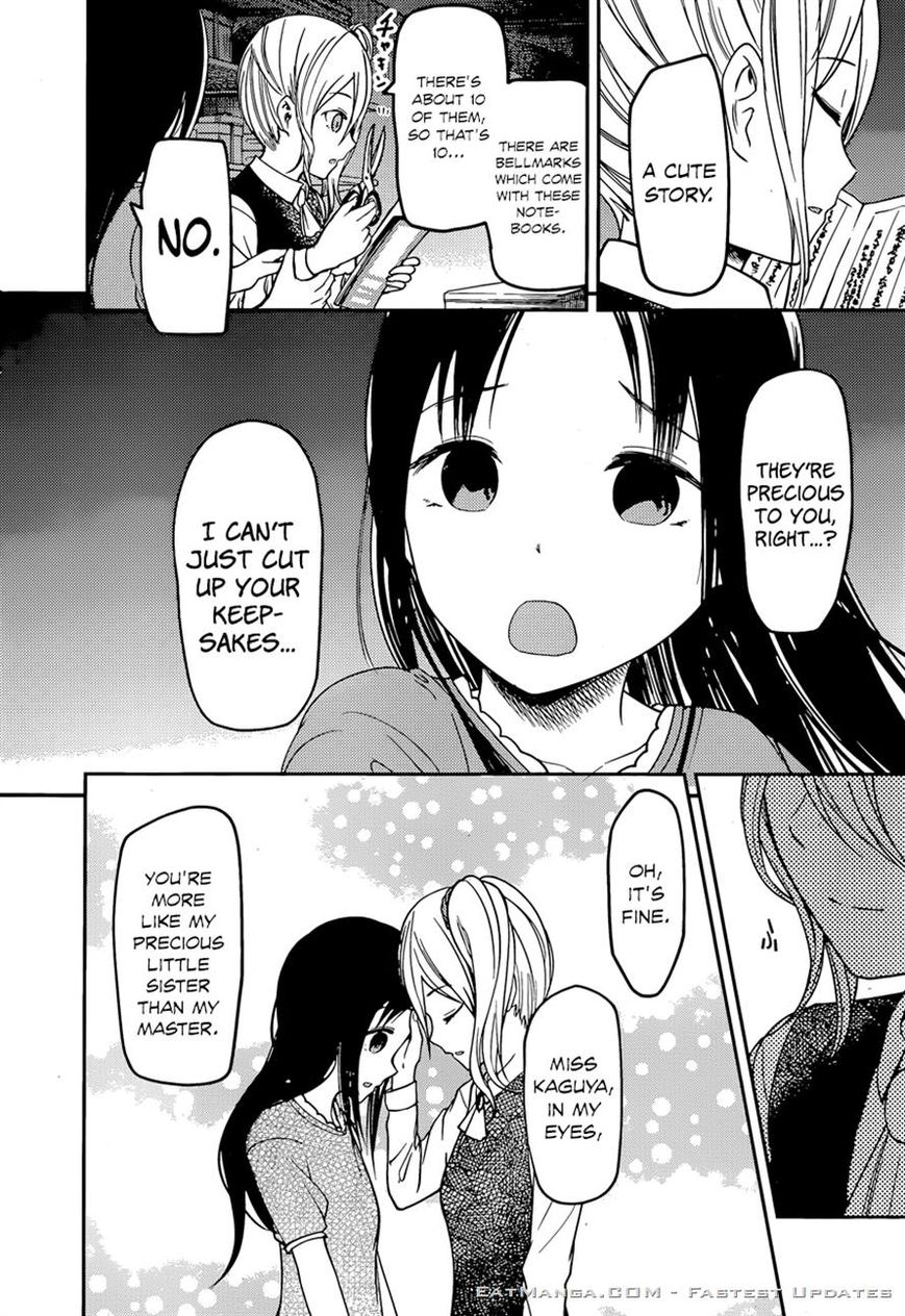 Kaguya-sama wa Kokurasetai - Tensai-tachi no Renai Zunousen chapter 75 page 7