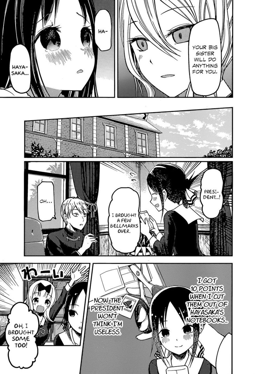 Kaguya-sama wa Kokurasetai - Tensai-tachi no Renai Zunousen chapter 75 page 8