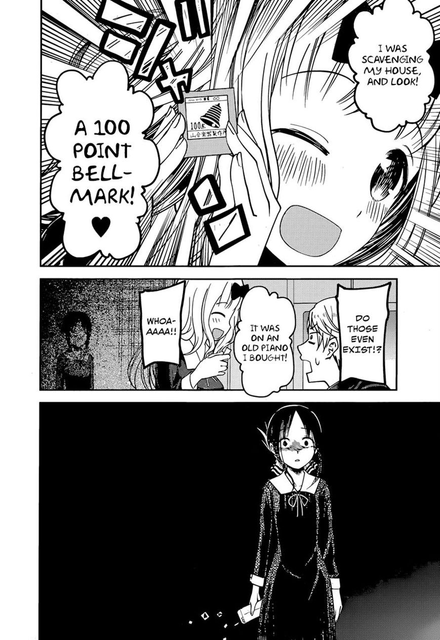 Kaguya-sama wa Kokurasetai - Tensai-tachi no Renai Zunousen chapter 75 page 9