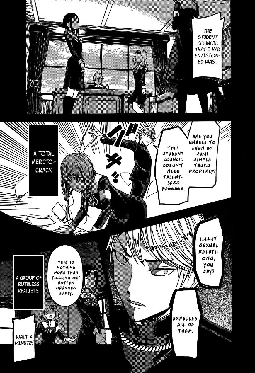 Kaguya-sama wa Kokurasetai - Tensai-tachi no Renai Zunousen chapter 80 page 2