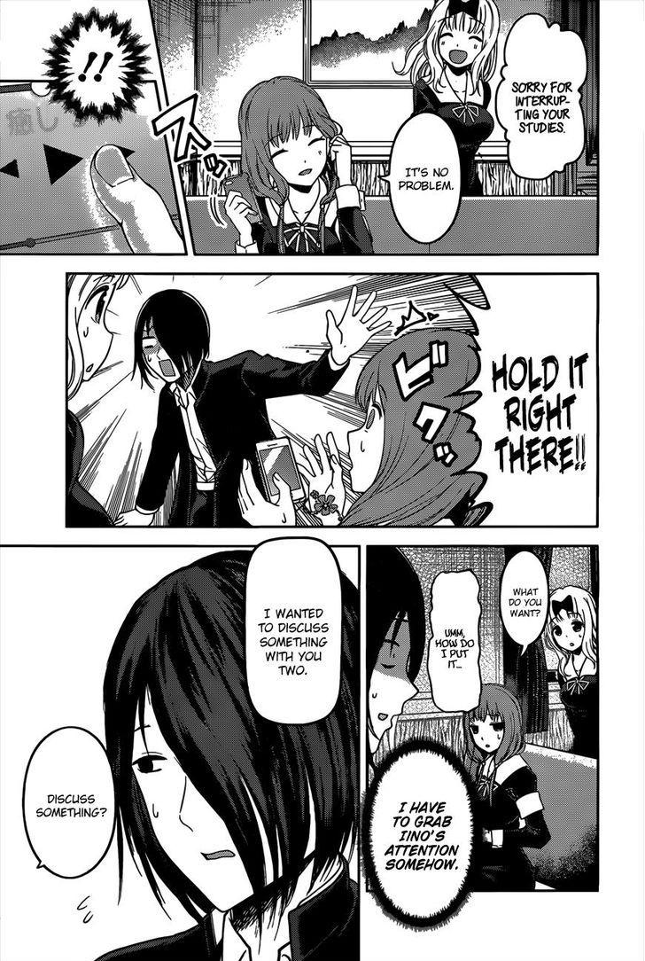 Kaguya-sama wa Kokurasetai - Tensai-tachi no Renai Zunousen chapter 95 page 11