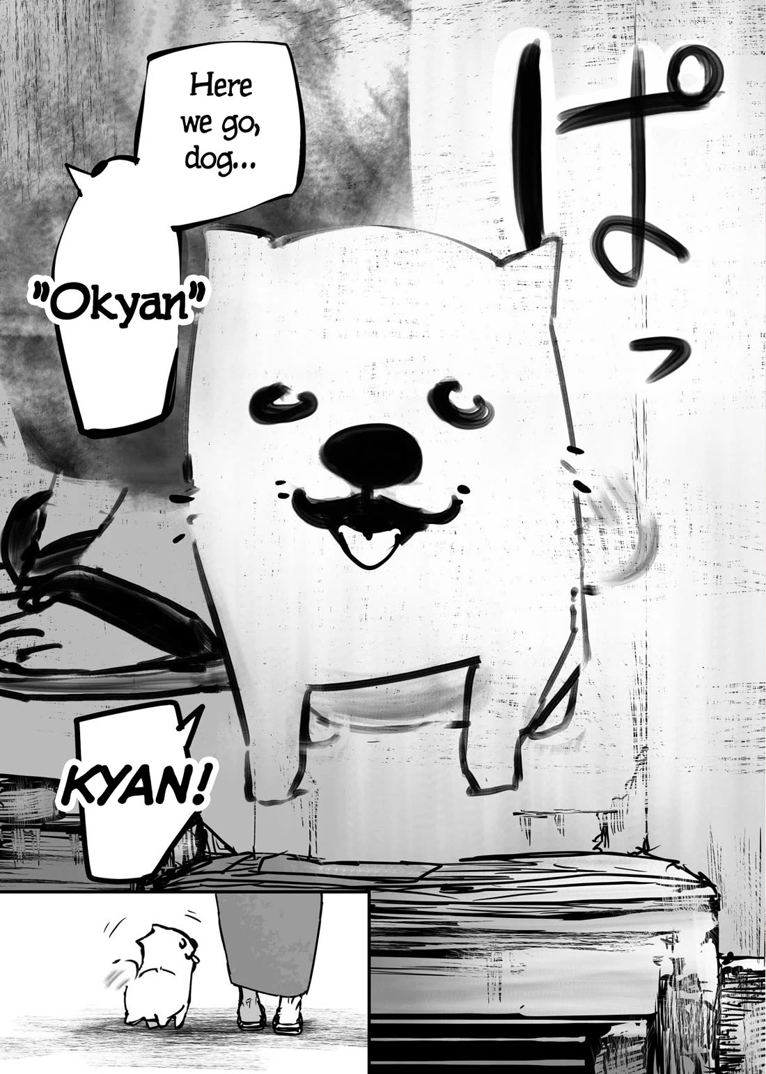 Kaii-san and I chapter 134 page 2