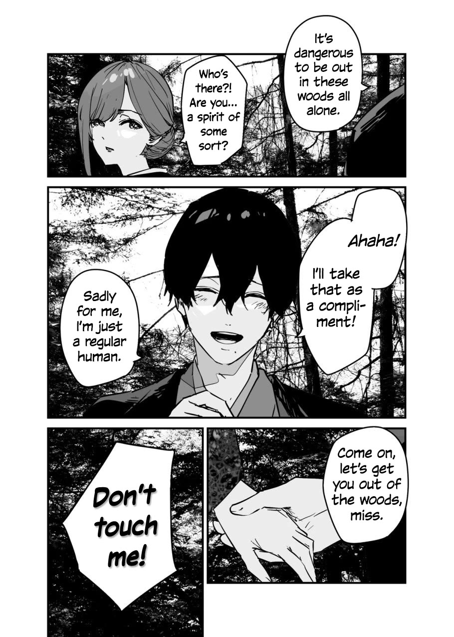 Kaii-san and I chapter 135 page 2
