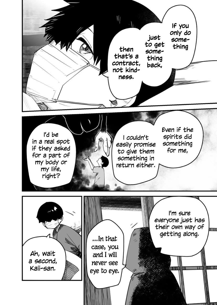 Kaii-san and I chapter 138 page 4