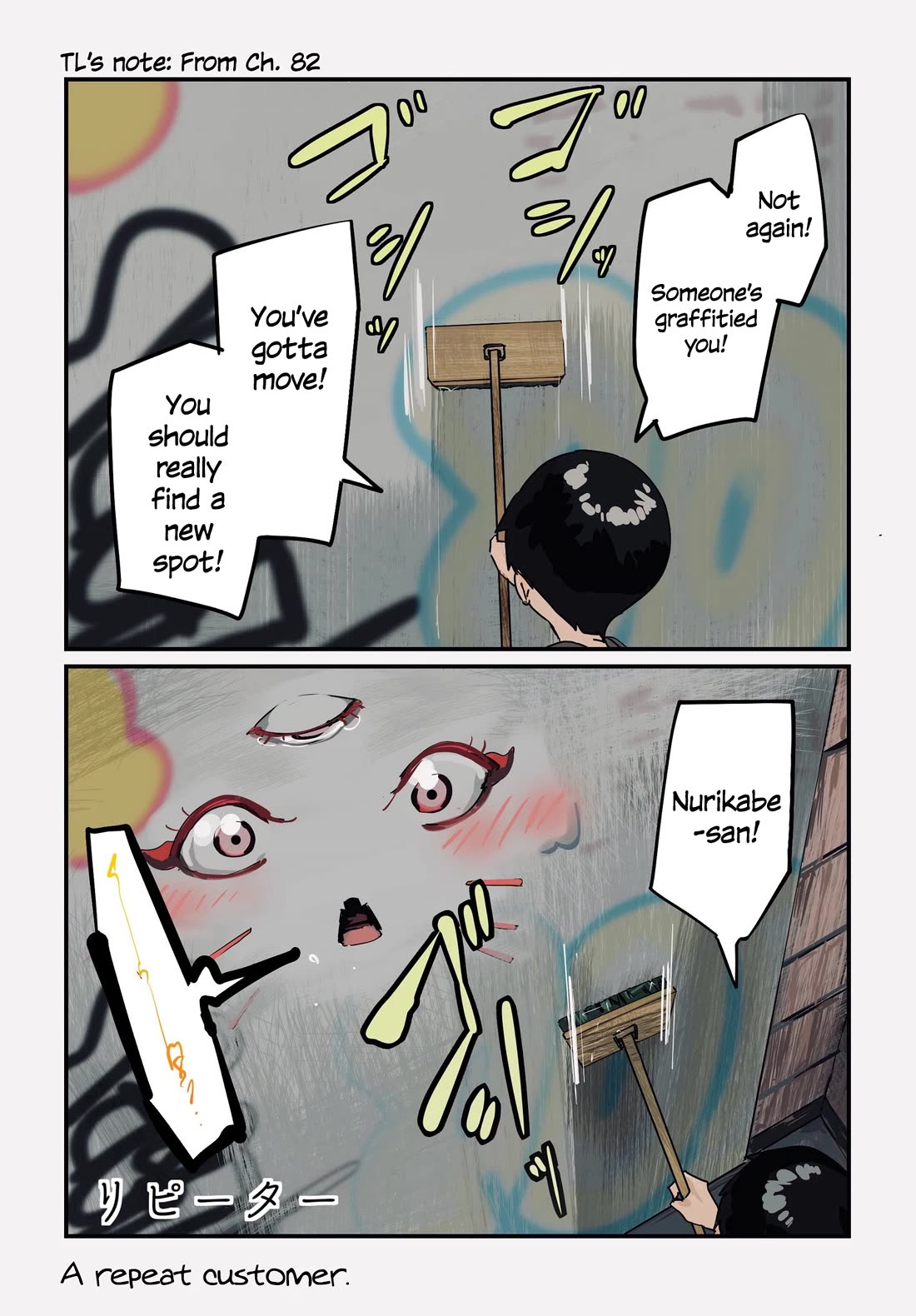 Kaii-san and I chapter 141 page 2