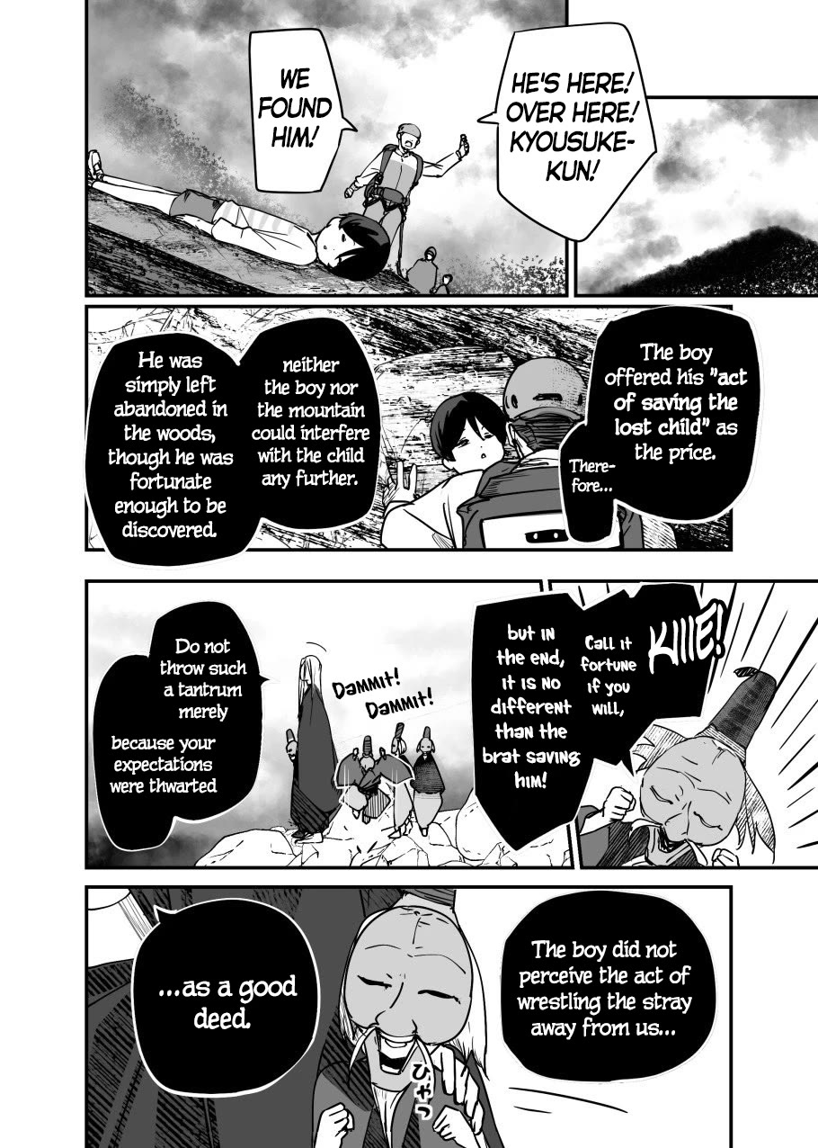 Kaii-san and I chapter 142 page 4