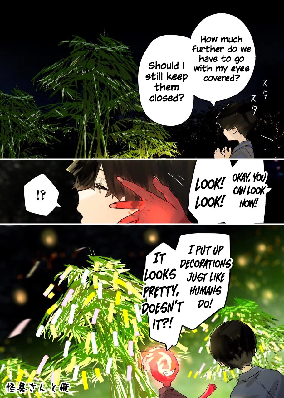 Kaii-san and I chapter 152 page 1