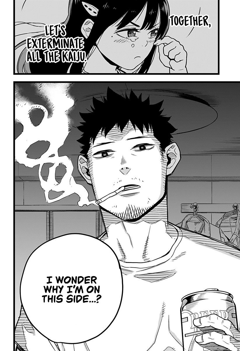 Kaiju No. 8 chapter 1 page 12