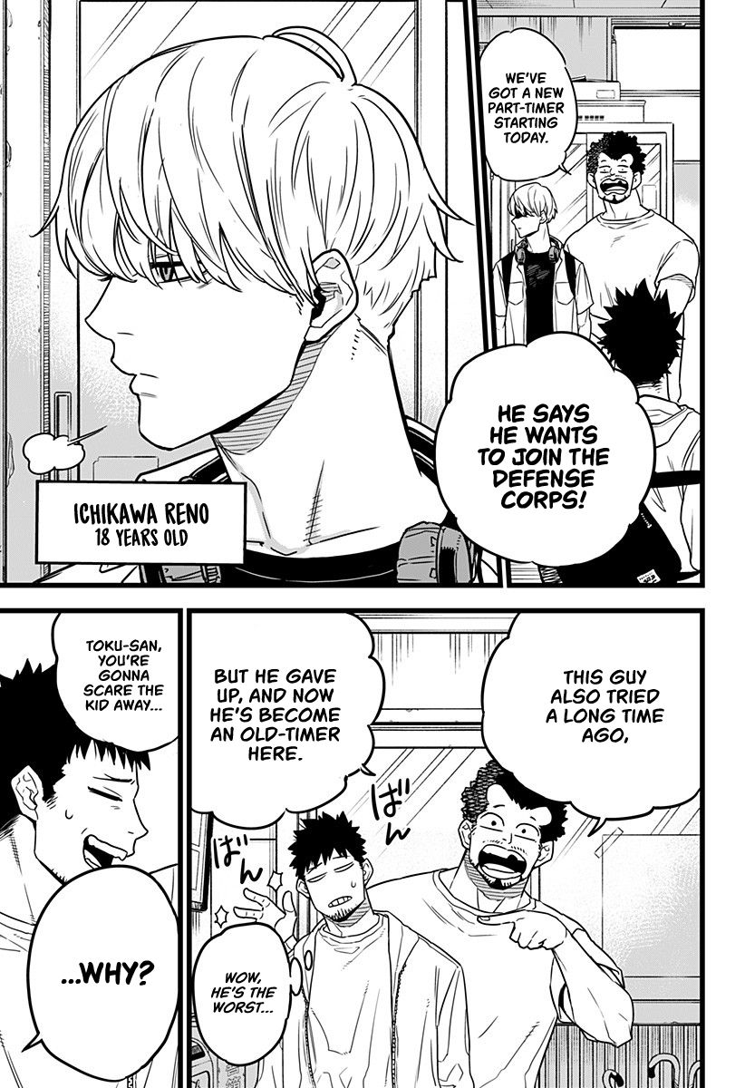 Kaiju No. 8 chapter 1 page 15