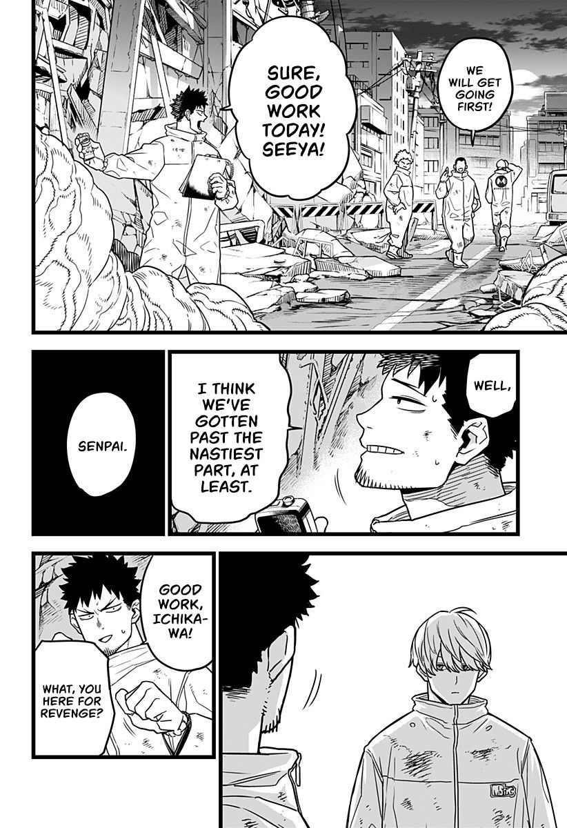 Kaiju No. 8 chapter 1 page 22