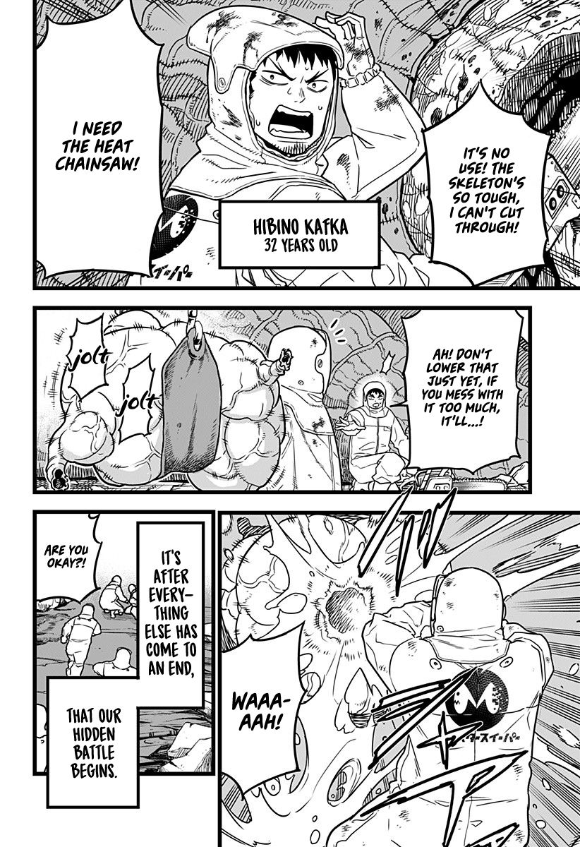 Kaiju No. 8 chapter 1 page 5