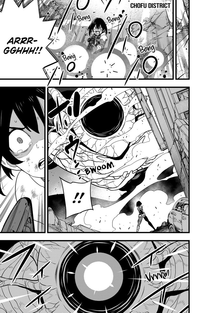 Kaiju No. 8 chapter 100 page 7