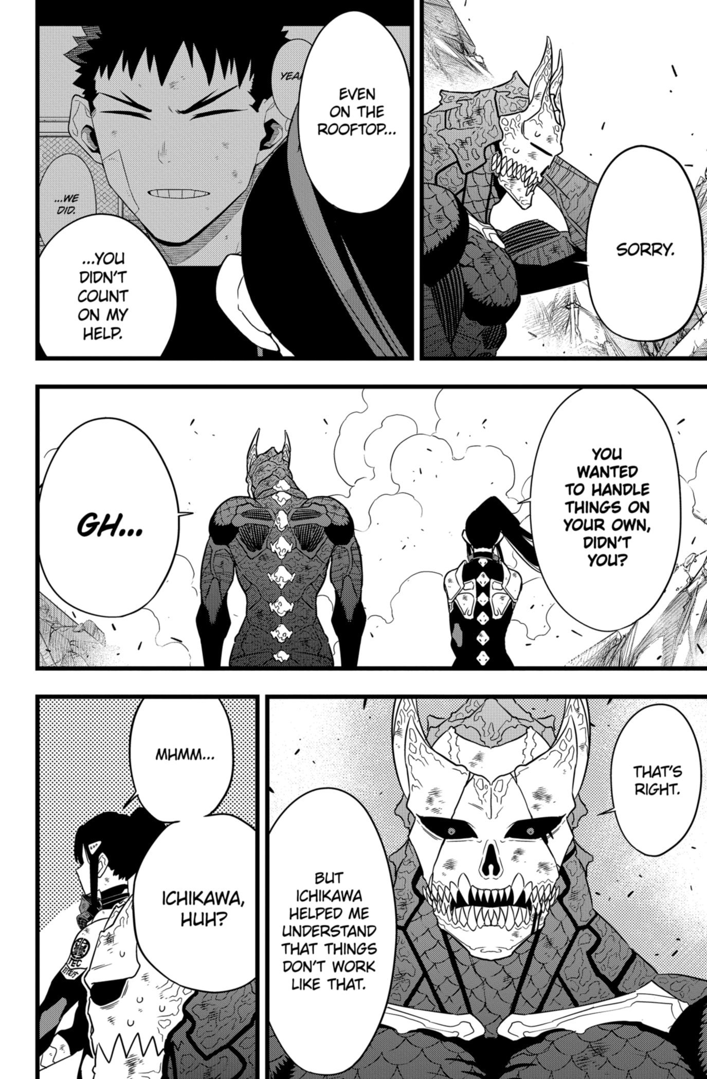 Kaiju No. 8 chapter 109 page 8