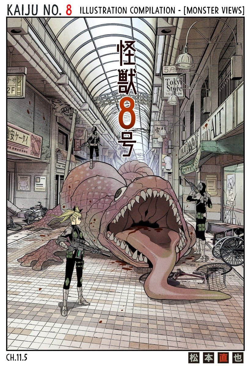 Kaiju No. 8 chapter 11.5 page 1