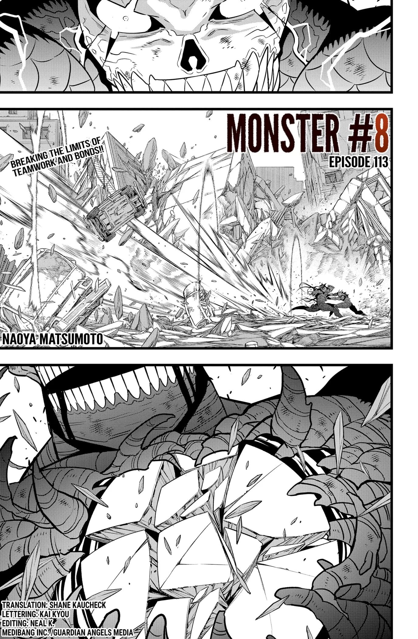 Kaiju No. 8 chapter 113 page 1