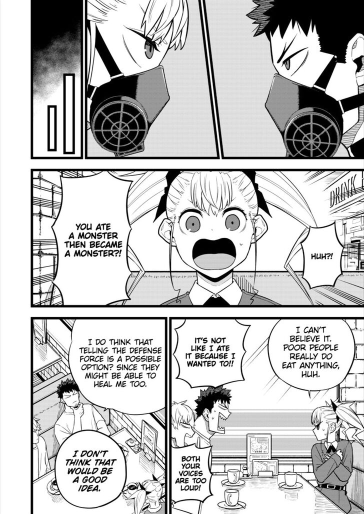 Kaiju No. 8 chapter 12 page 2