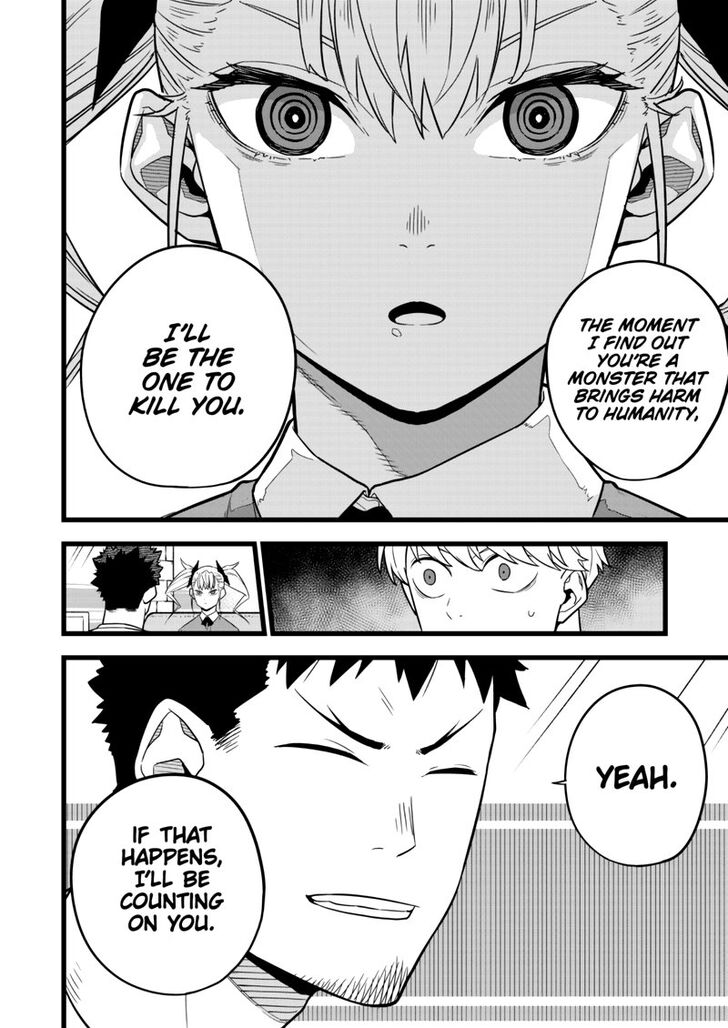 Kaiju No. 8 chapter 12 page 4