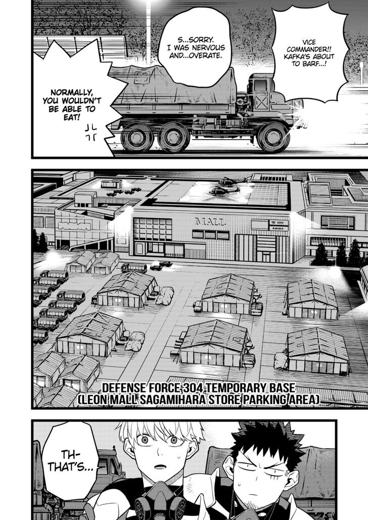 Kaiju No. 8 chapter 12 page 6