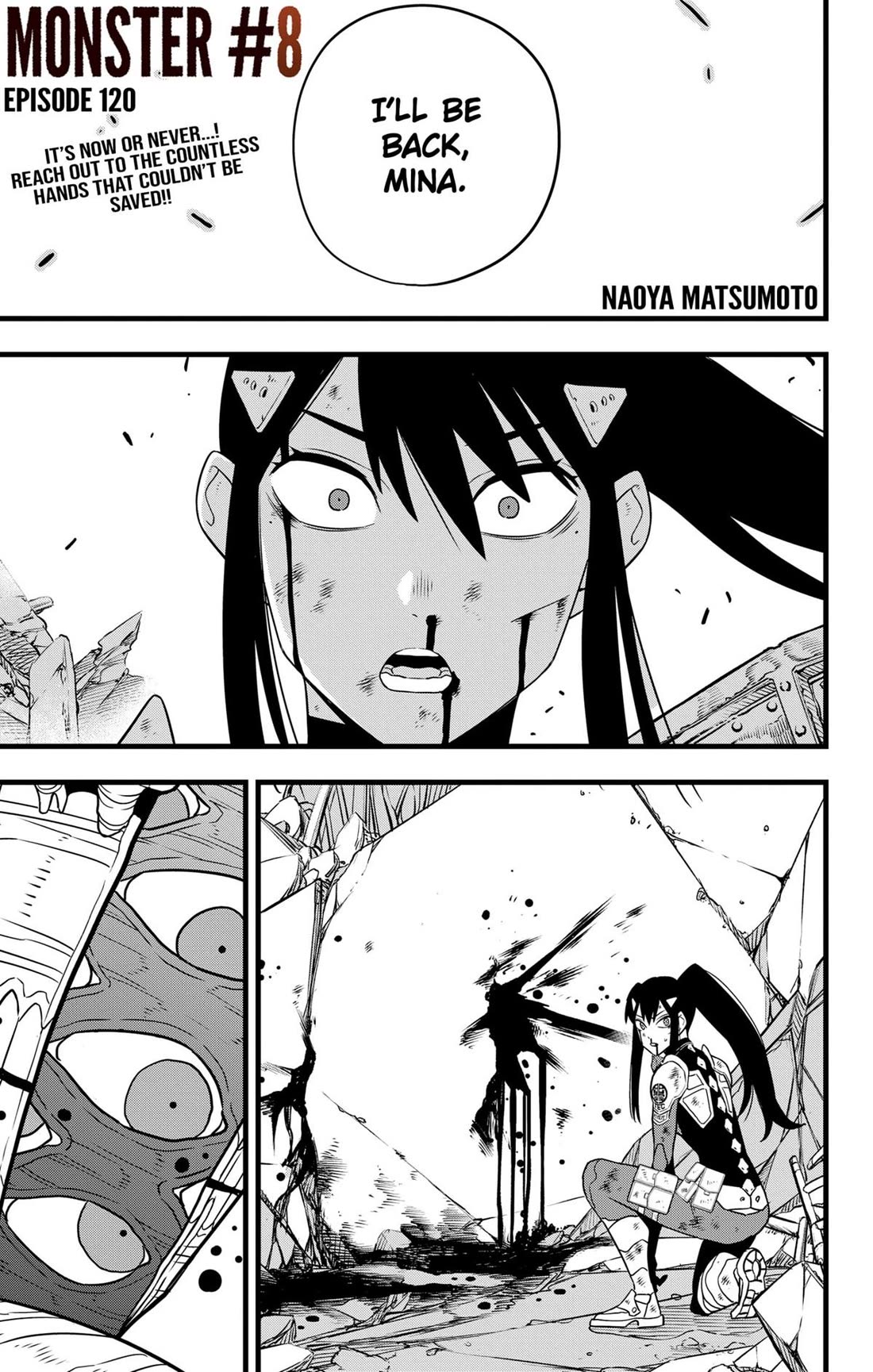 Kaiju No. 8 chapter 120 page 1