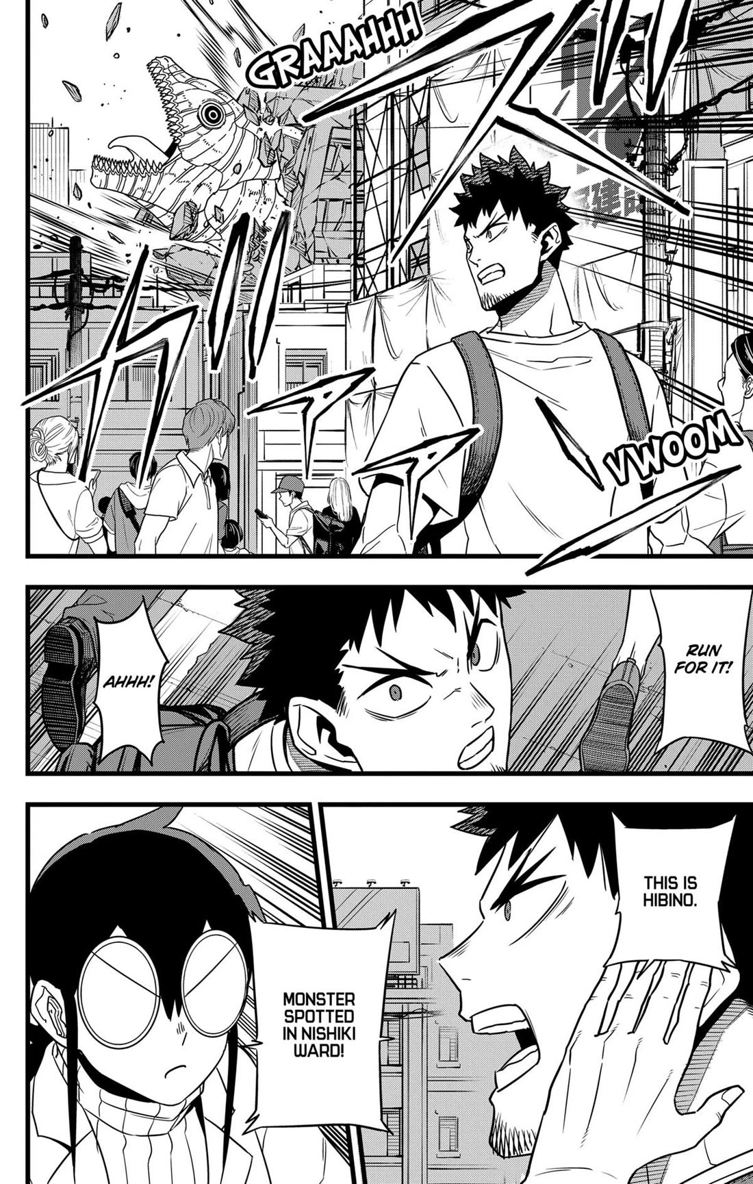 Kaiju No. 8 chapter 129 page 32