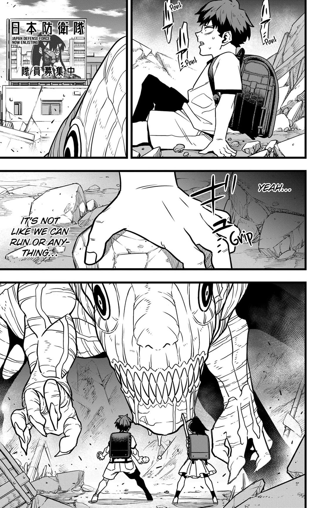 Kaiju No. 8 chapter 129 page 37