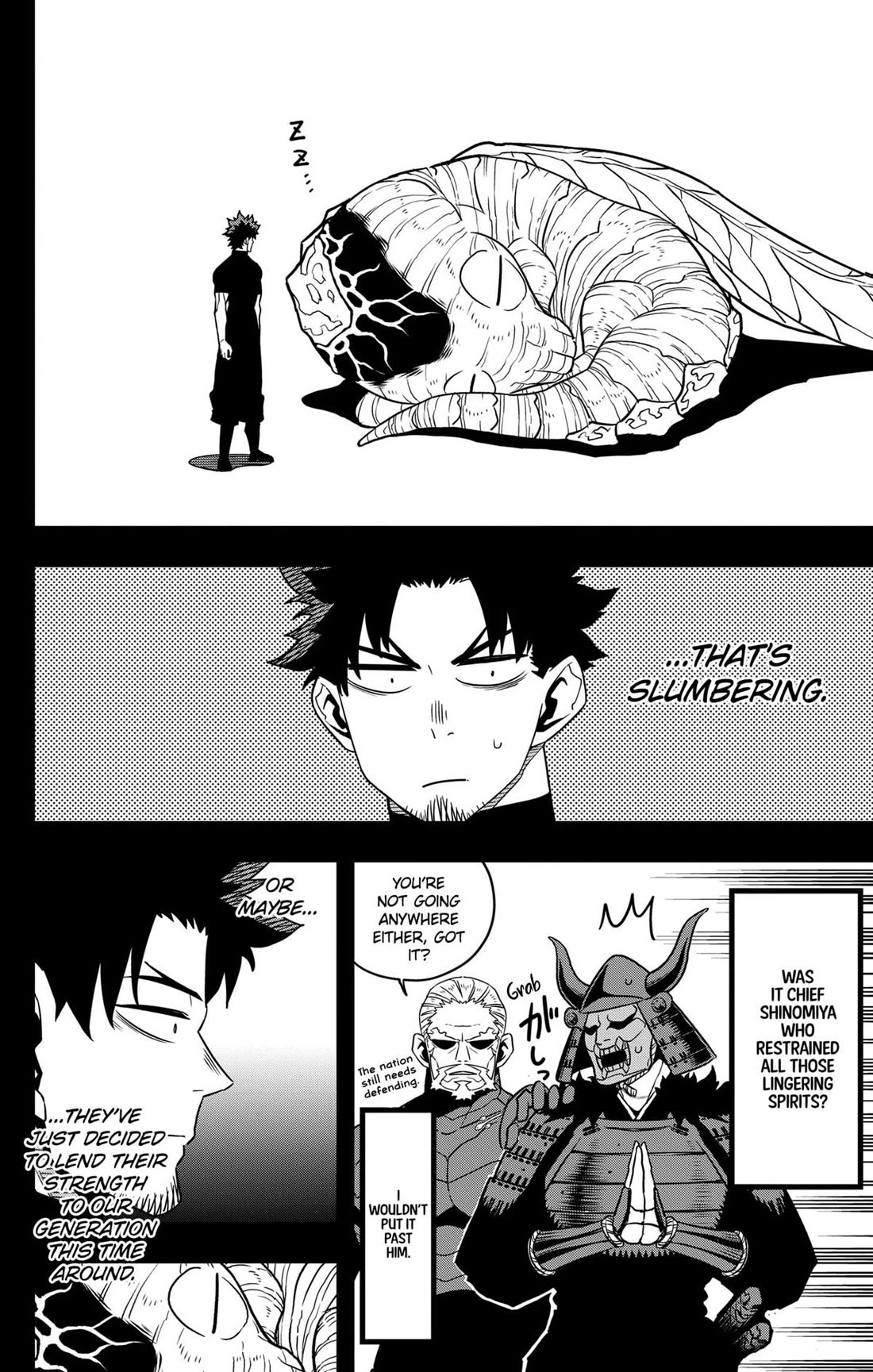 Kaiju No. 8 chapter 129 page 7