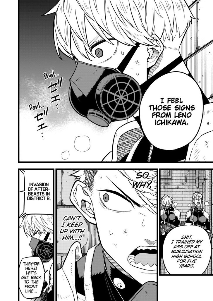 Kaiju No. 8 chapter 14 page 14
