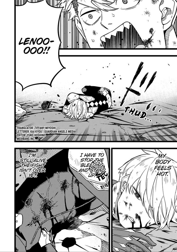 Kaiju No. 8 chapter 17 page 1