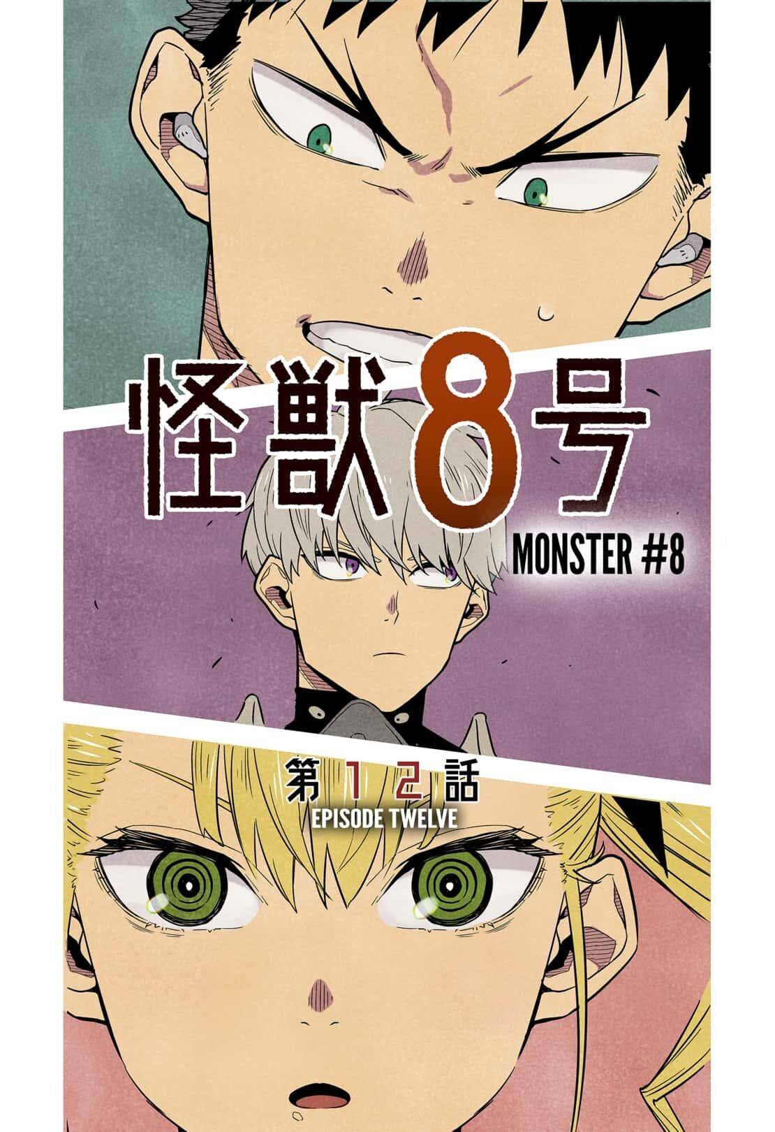 Kaiju No. 8 chapter 20.5 page 2