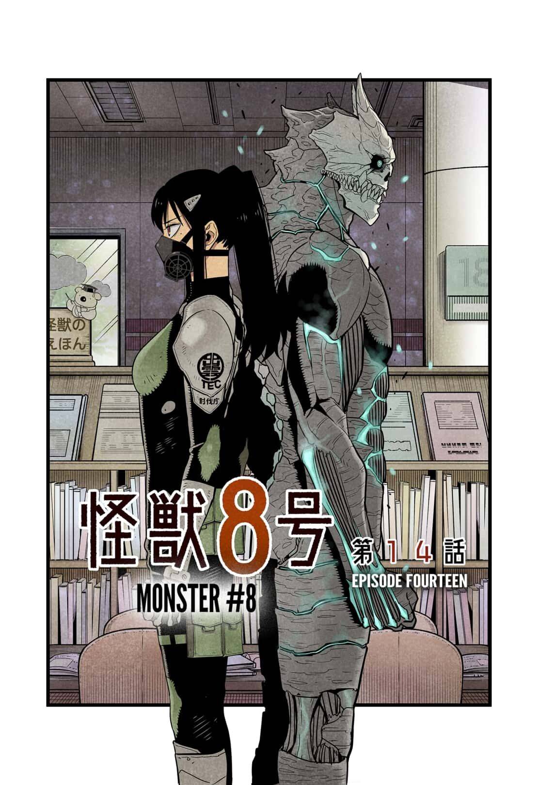 Kaiju No. 8 chapter 20.5 page 3