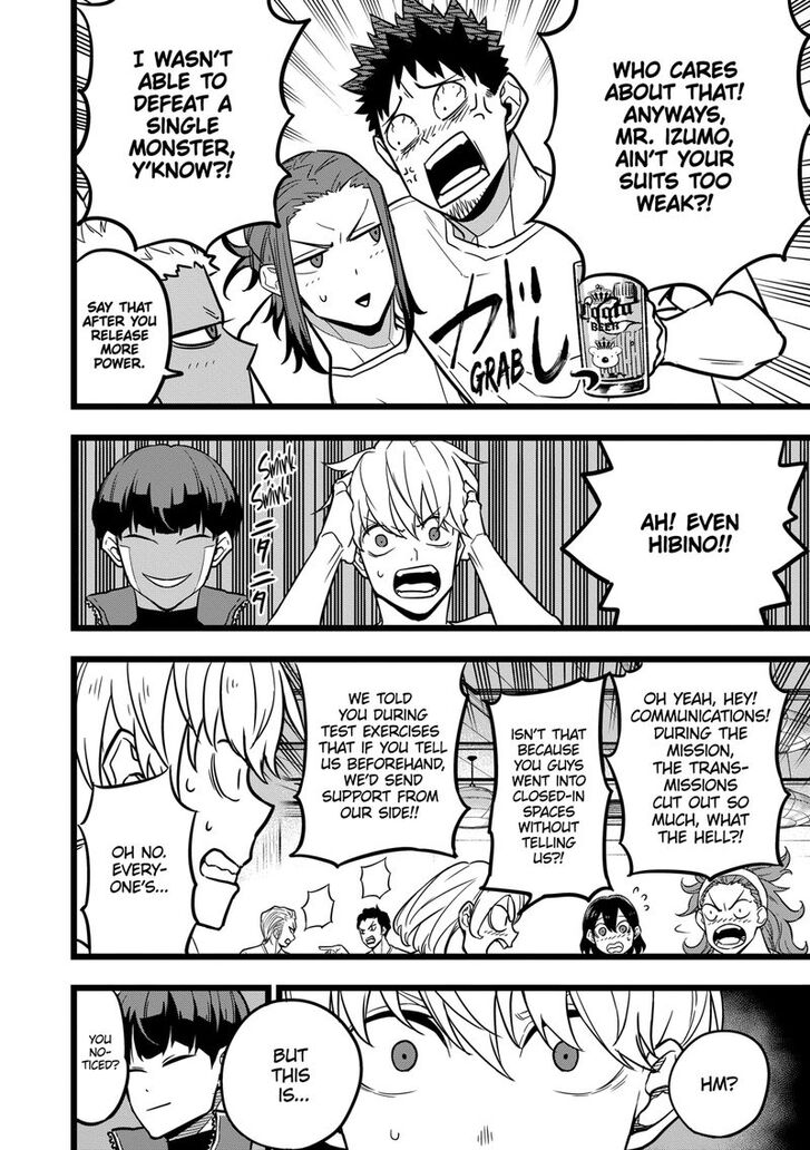 Kaiju No. 8 chapter 22 page 13