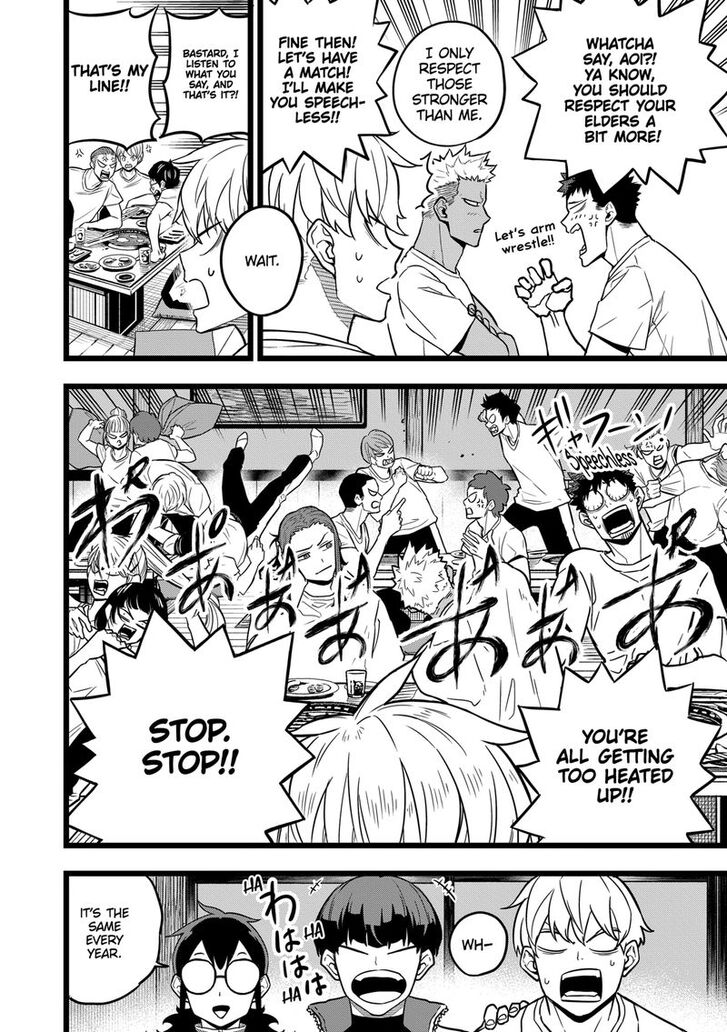 Kaiju No. 8 chapter 22 page 15