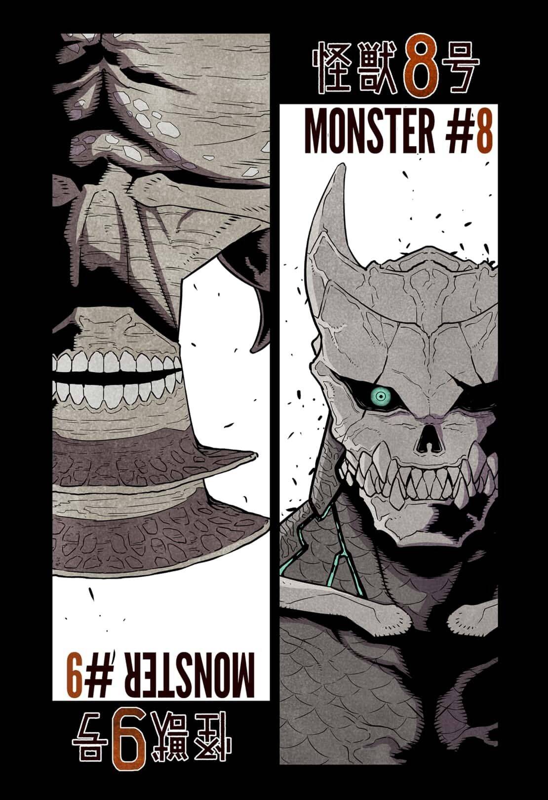 Kaiju No. 8 chapter 28.5 page 2