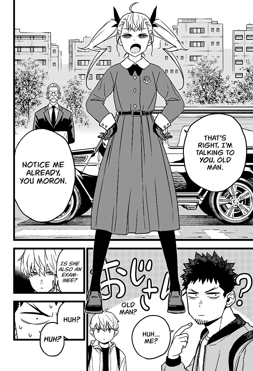 Kaiju No. 8 chapter 3 page 16