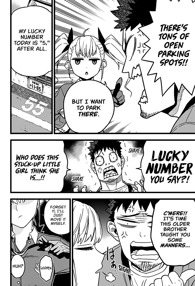 Kaiju No. 8 chapter 3 page 18