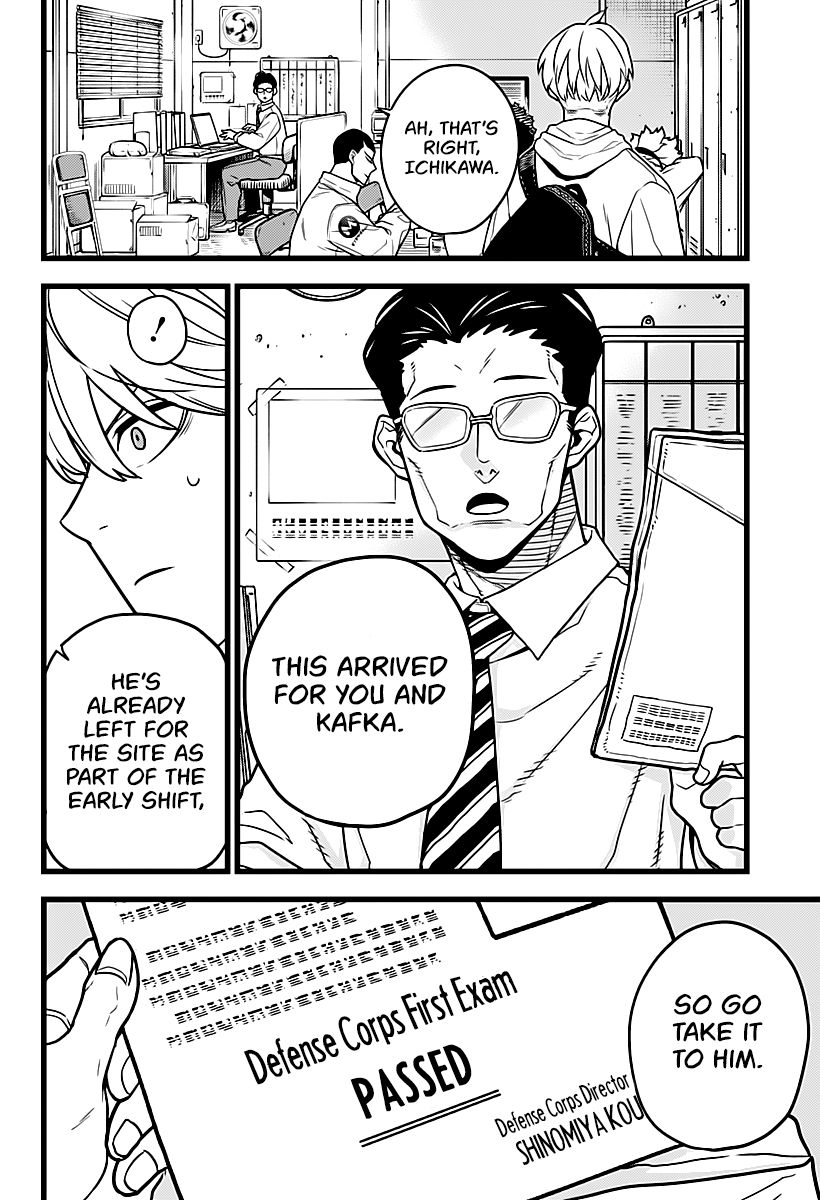 Kaiju No. 8 chapter 3 page 4