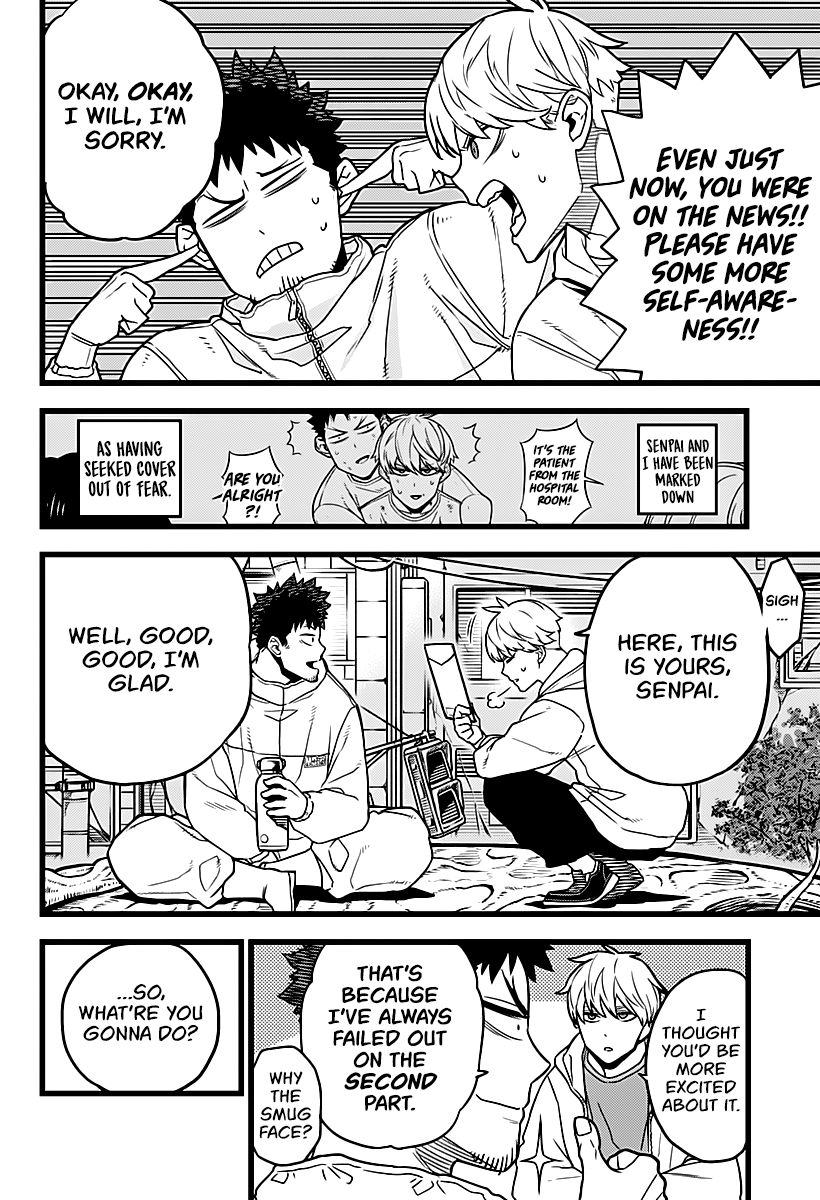 Kaiju No. 8 chapter 3 page 8