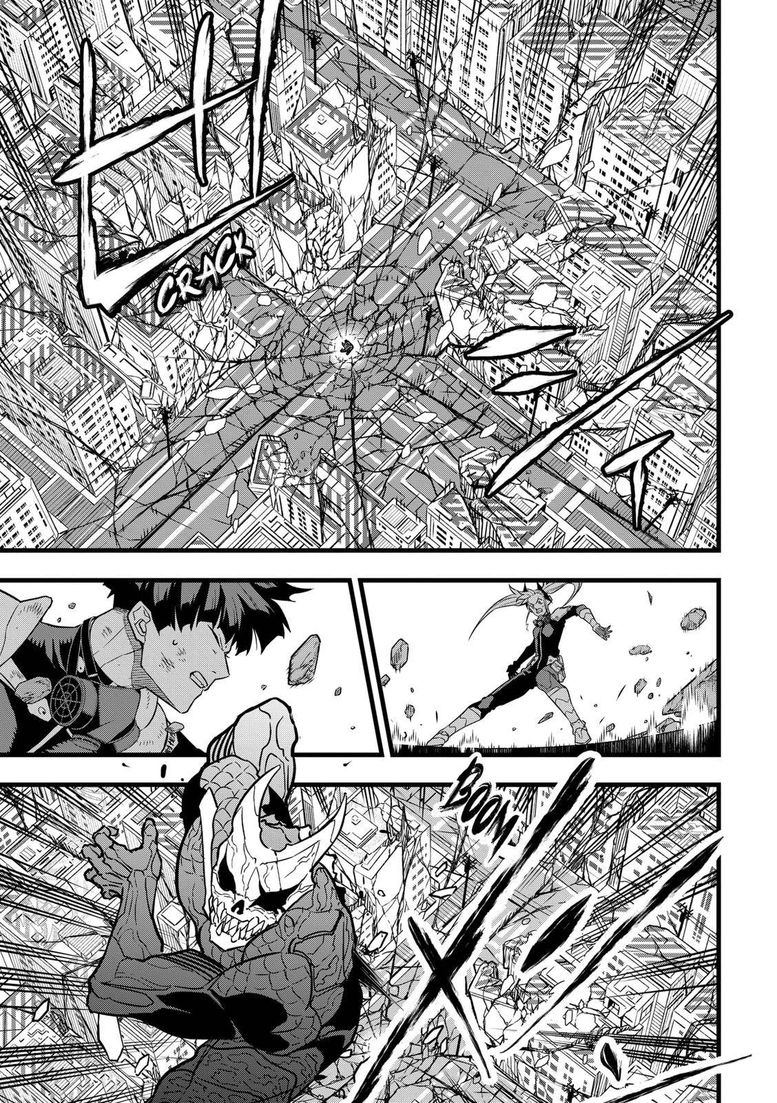 Kaiju No. 8 chapter 32 page 4