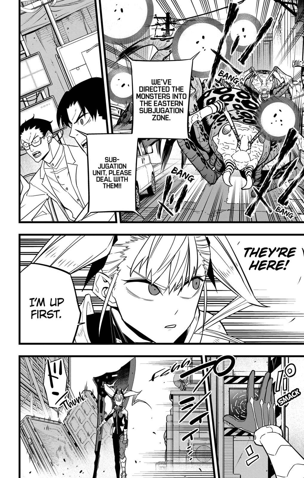 Kaiju No. 8 chapter 42 page 1